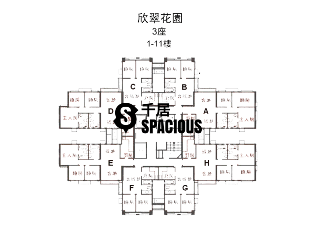 Fanling - Cheerful Park Floor Plan 06