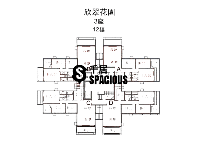 Fanling - Cheerful Park Floor Plan 07
