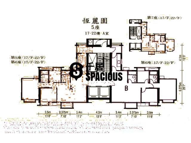 Yau Kom Tau - Hanley Villa Floor Plan 11