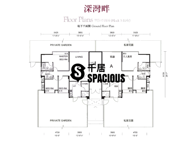 Lau Fau Shan - Deep Bay Grove Floor Plan 04