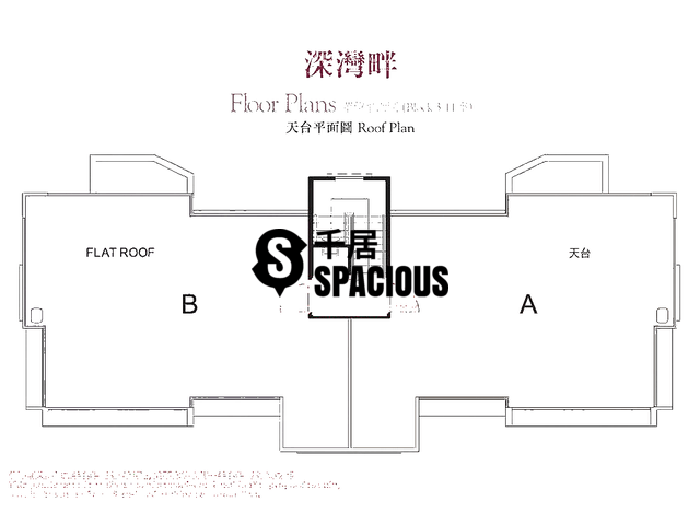 Lau Fau Shan - Deep Bay Grove Floor Plan 07