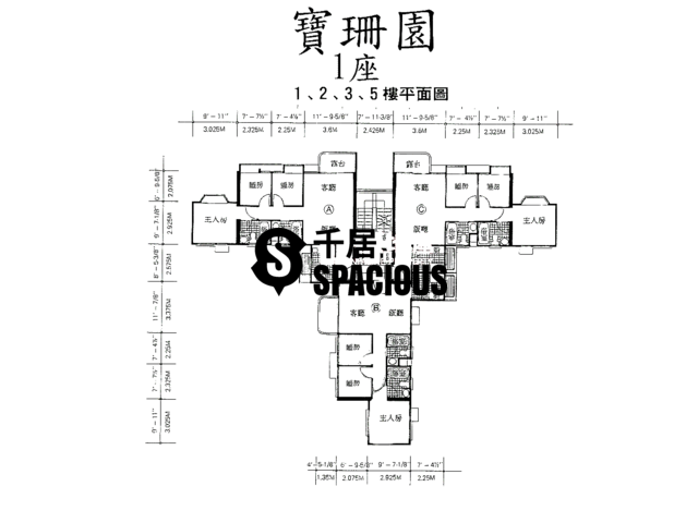 Yuen Long - Curio Court Floor Plan 01