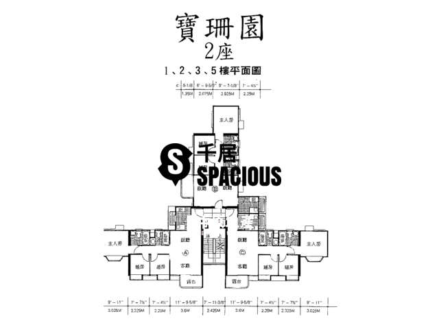 Yuen Long - Curio Court Floor Plan 02