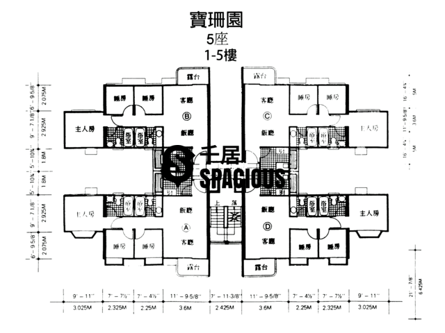 Yuen Long - Curio Court Floor Plan 03