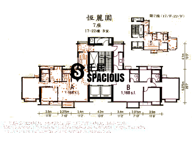 Yau Kom Tau - Hanley Villa Floor Plan 15