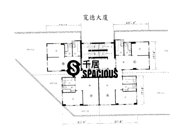 Kwai Chung - Foon Tak Building Floor Plan 01