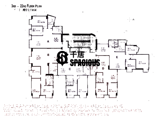 Shau Kei Wan - Galaxy Plaza Floor Plan 02
