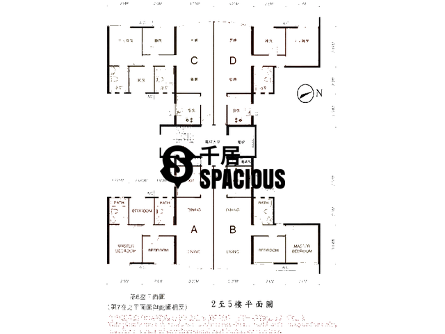 Yuen Long - Greenville Residence Floor Plan 02