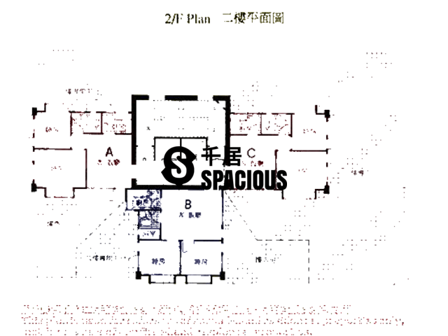 Sai Wan Ho - Hand Cheong Court Floor Plan 01