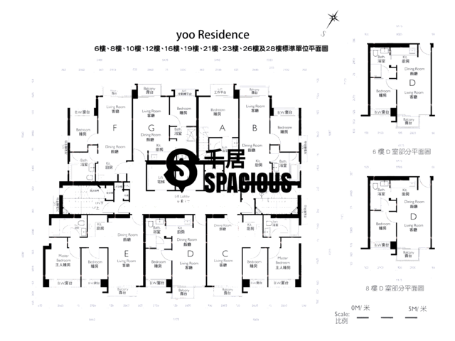 铜锣湾 - yoo Residence 平面图 01