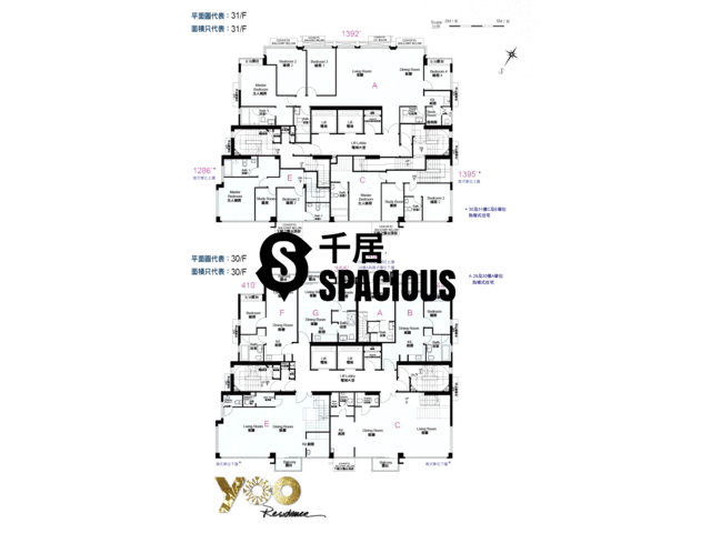 铜锣湾 - yoo Residence 平面图 04