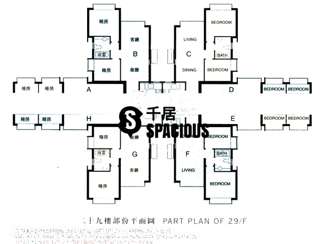 Tsing Yi - MOUNT HAVEN Floor Plan 03