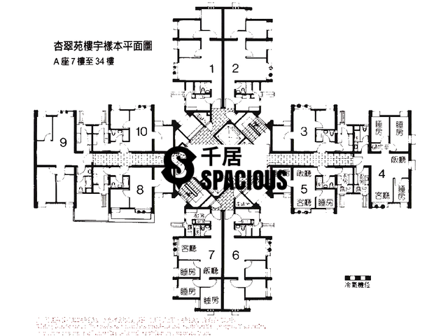 Chai Wan - Hang Tsui Court Floor Plan 01