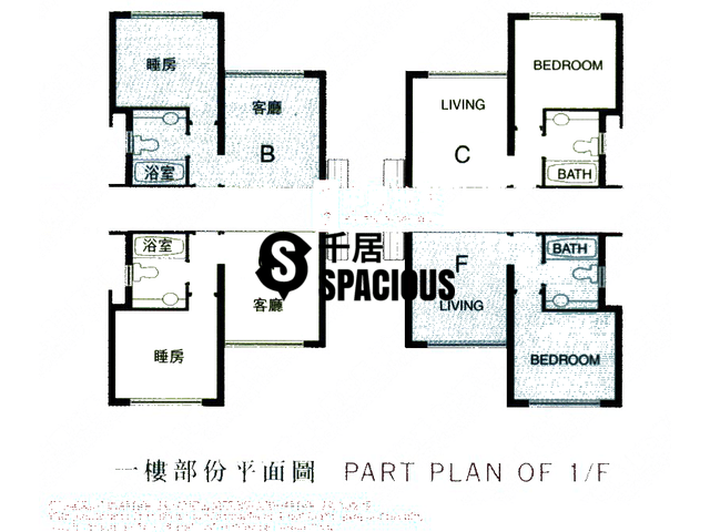 Tsing Yi - MOUNT HAVEN Floor Plan 04