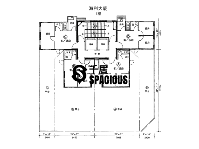 Ap Lei Chau - Hoi Lee Building Floor Plan 01