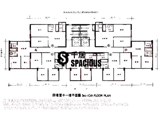Sai Ying Pun - Fook Moon Building Floor Plan 02