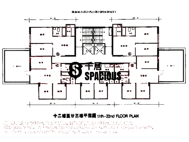 Sai Ying Pun - Fook Moon Building Floor Plan 03