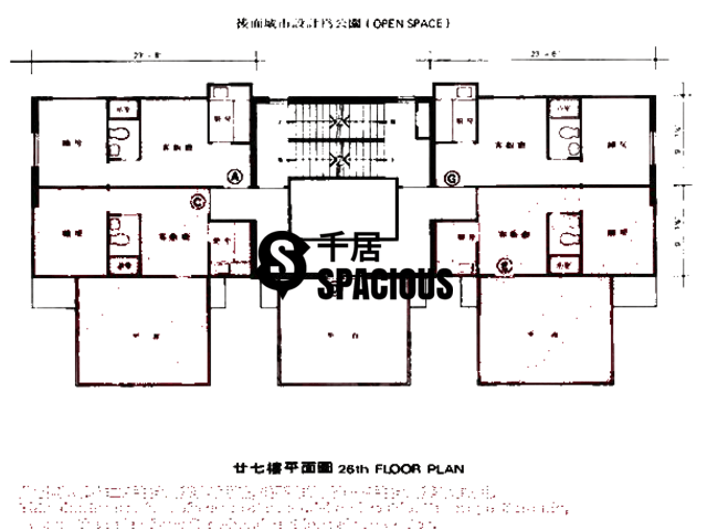 Sai Ying Pun - Fook Moon Building Floor Plan 04