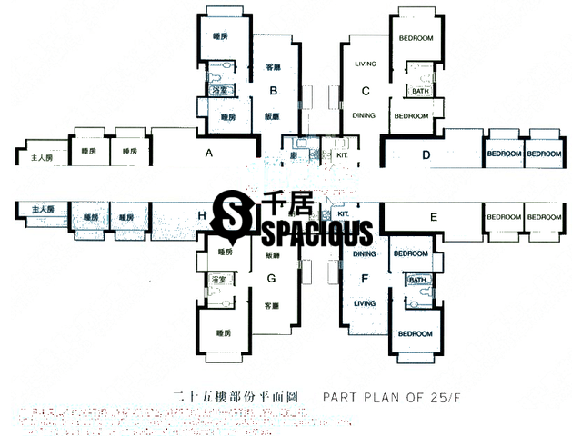 Tsing Yi - MOUNT HAVEN Floor Plan 06