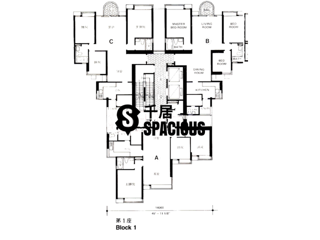 Mid Levels Central - Elegant Terrace Floor Plan 02
