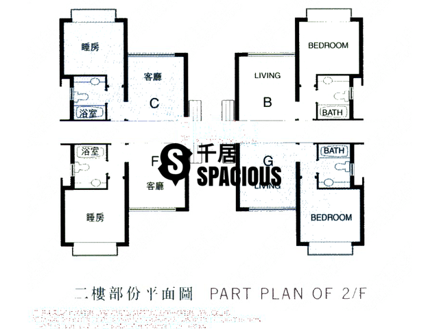 Tsing Yi - MOUNT HAVEN Floor Plan 11