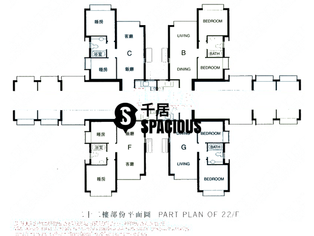 Tsing Yi - MOUNT HAVEN Floor Plan 12