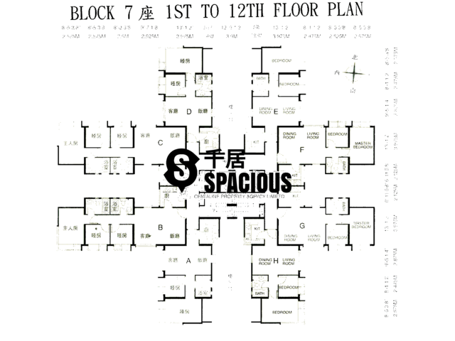 Lam Tei - Botania Villa Floor Plan 04