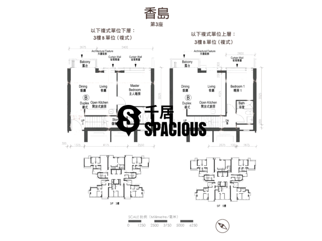 Shau Kei Wan - Island Garden Floor Plan 10