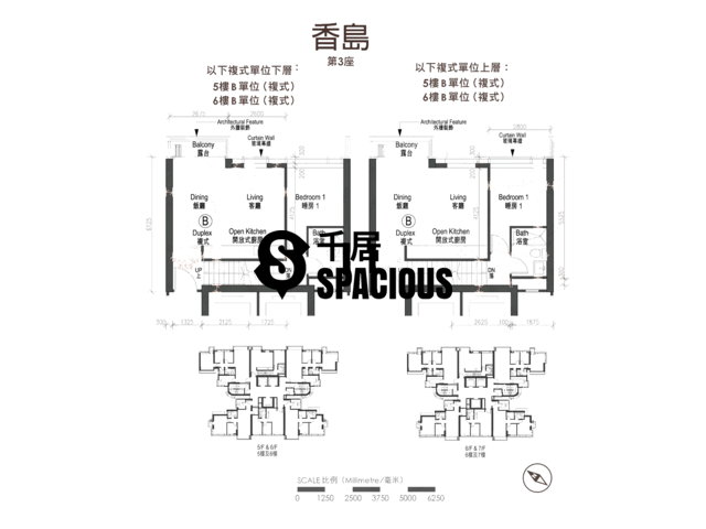 Shau Kei Wan - Island Garden Floor Plan 12