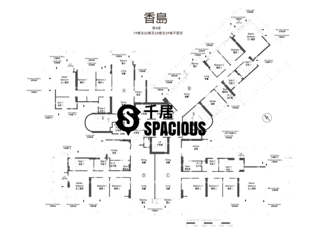 Shau Kei Wan - Island Garden Floor Plan 19