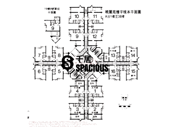 Kwun Tong North - Hiu Lai Court Floor Plan 01