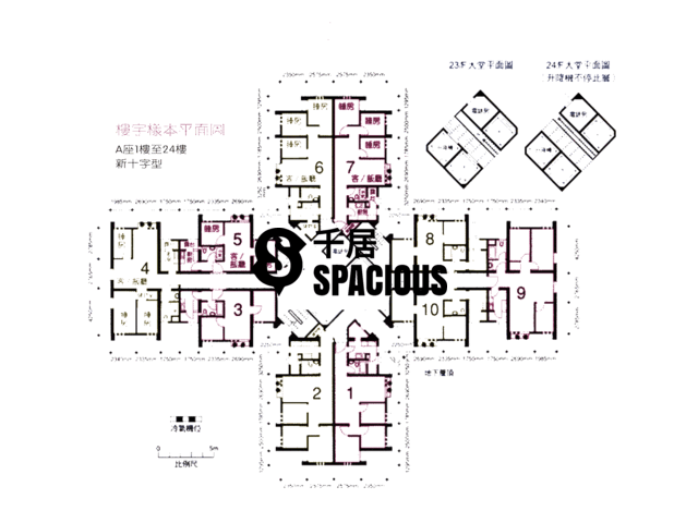 Wang Tau Hom - Ka Keung Court Floor Plan 02