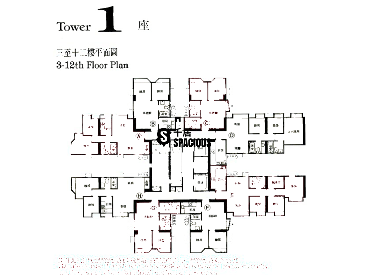 Ma On Shan Centre 馬鞍山中心 property for sale or rent｜spacious.hk