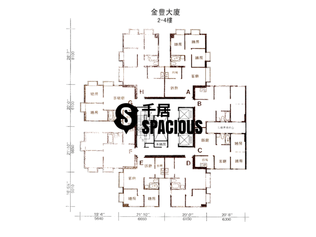Aberdeen - Kam Fung Building Floor Plan 02