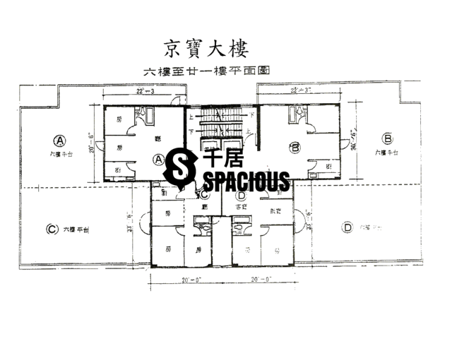 Kwai Chung - King Po Mansion Floor Plan 01