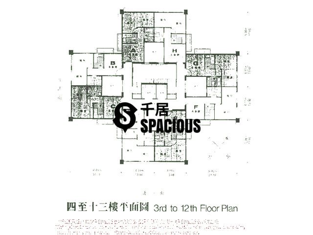 Sham Shui Po - Kiu Chau Building Floor Plan 02