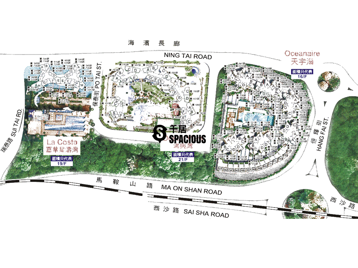 La Costa property for sale or rent (Ma On Shan)｜spacious.hk