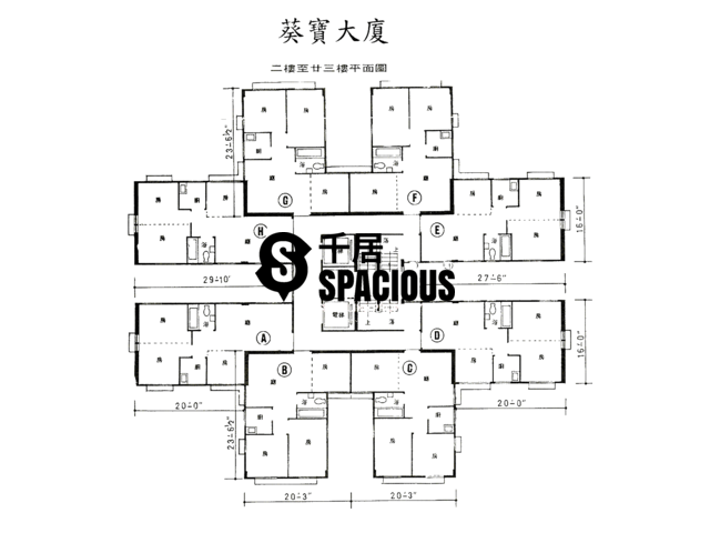 Kwai Chung - Kwai Po Building Floor Plan 01