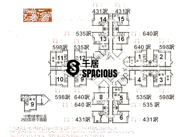 Lai Chi Kok - Lai Yan Court Floor Plan 03