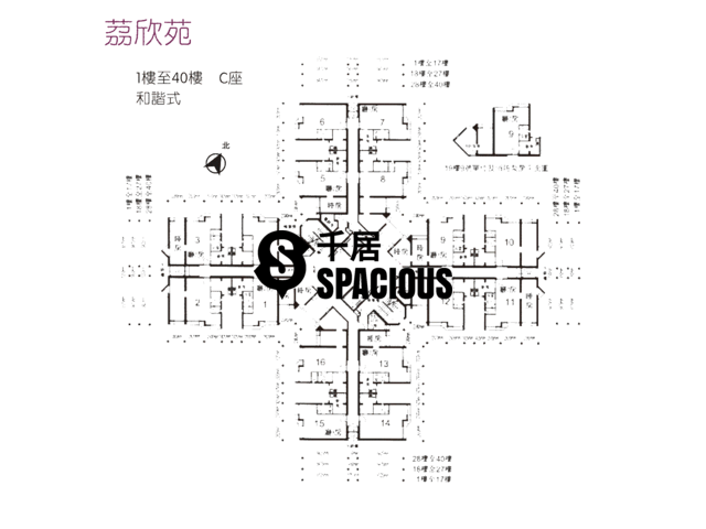 Lai Chi Kok - Lai Yan Court Floor Plan 04