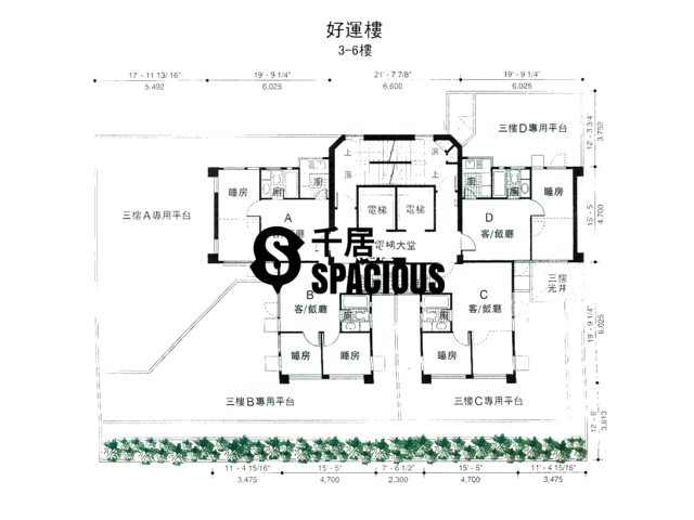 To Kwa Wan - Lucky Mansion Floor Plan 01