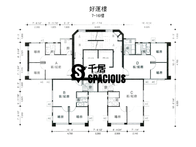 To Kwa Wan - Lucky Mansion Floor Plan 02