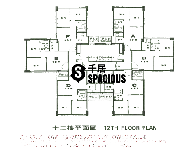 Cheung Sha Wan - Mei Kei Mansion Floor Plan 02