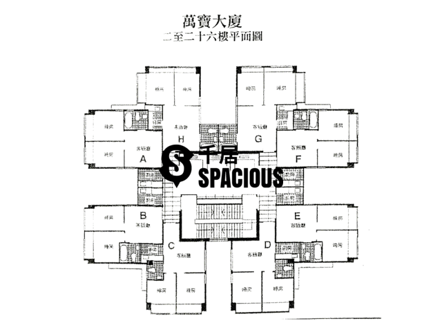 Tuen Mun - Man Bo Building Floor Plan 01