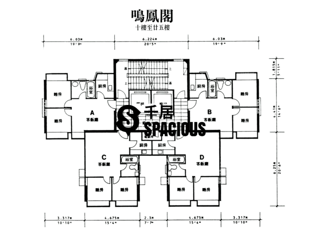 Tsz Wan Shan - Ming Fung Court Floor Plan 02
