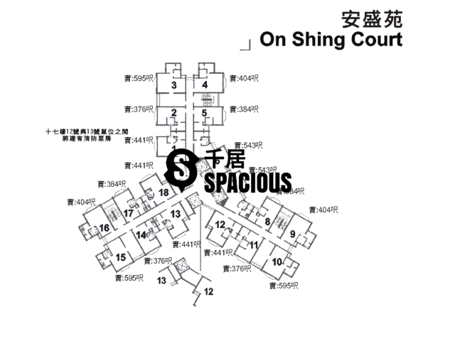Sheung Shui - On Shing Court Floor Plan 01