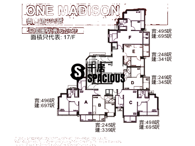 Cheung Sha Wan - One Madison Floor Plan 04
