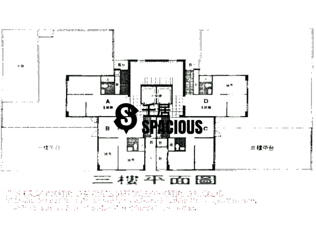 Tsz Wan Shan - Peter's House Floor Plan 01