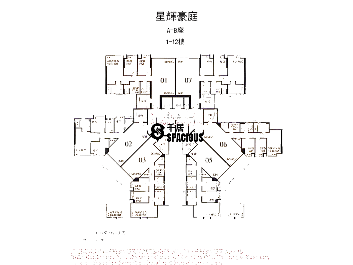 Peninsula Heights 星輝豪庭 property for sale or rent｜spacious.hk