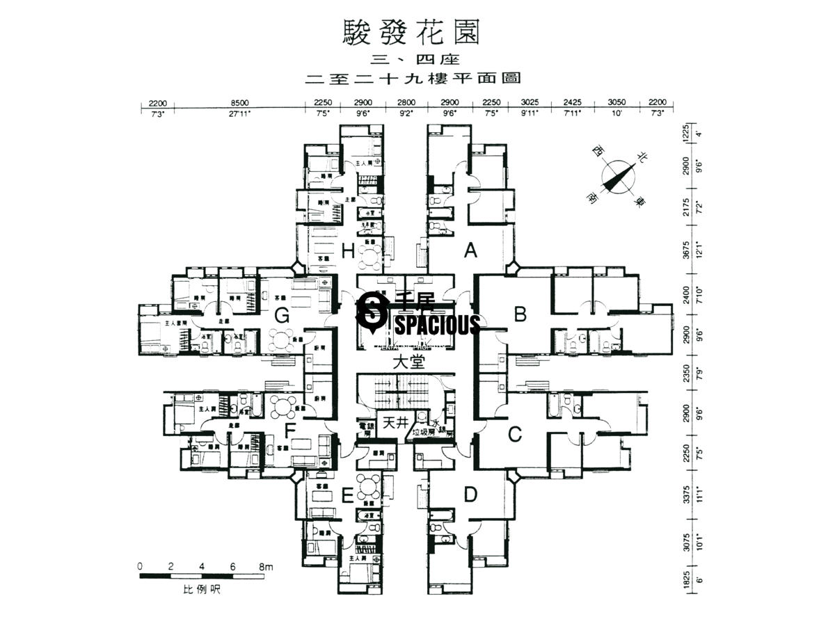 Prosperous Garden 駿發花園 property for sale or rent｜spacious.hk